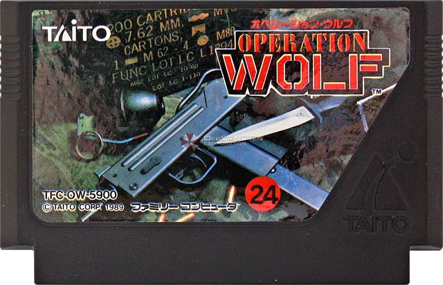 Famicom - Operation Wolf