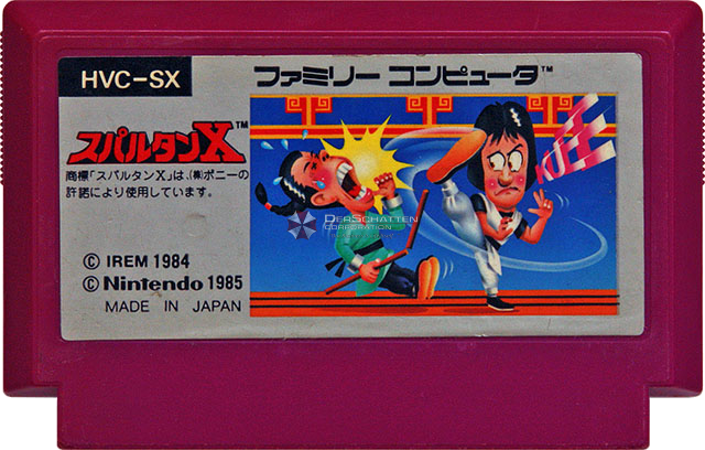 Famicom - Spartan X