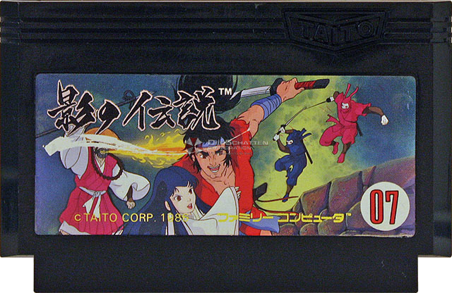 Famicom - The Legend of Kage