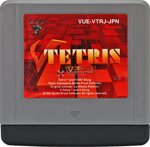 Virtual Boy - V-Tetris (JPN)